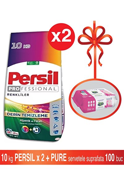Persil 2 x Color 10 kg + Pure Surface Cleaner Lilium 100 pcs