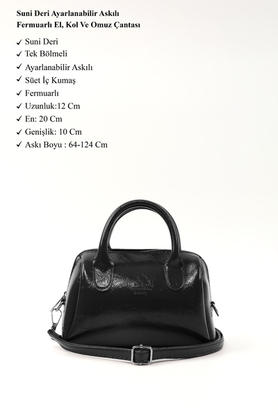 SHAKA Μαύρο τεχνητό δέρμα με ρυτίδες Shk184, μονόχωρο με φερμουάρ, τσάντα χειρός, χεριού και ώμου με λουράκι