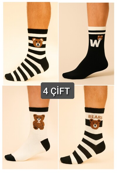 Özpek Giyim AYICIK DESENLİ UNISEX ÇORAP SETİ- 4'LÜ