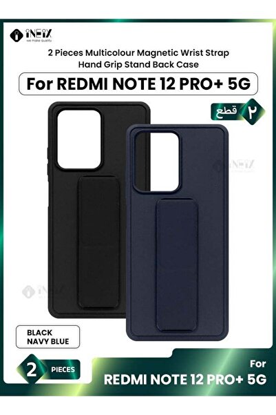 ineix 2 Pieces Magnetic Wrist Strap Hand Grip Stand Cover for Xiaomi mi Note ...