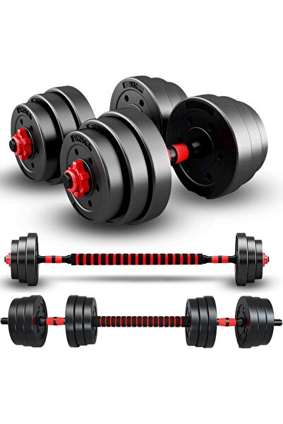 Prime Tag مجموعة دمبل بأوزان قابلة للتعديل - أوزان حرة مع قضيب توصيل (باربل، ...