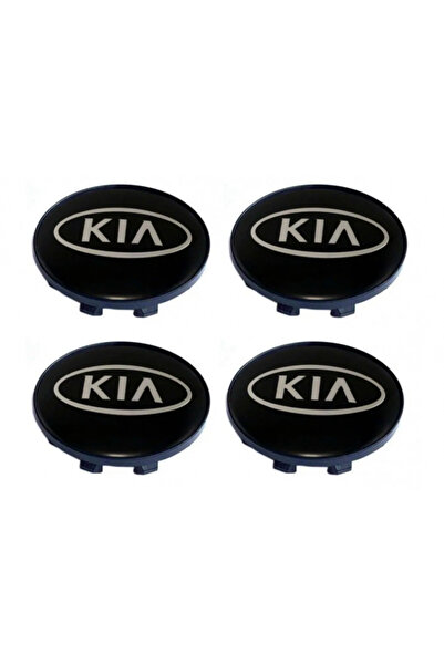 Kia Σετ 4 καλυμμάτων ζαντών αλουμινίου 58 mm C5314k58