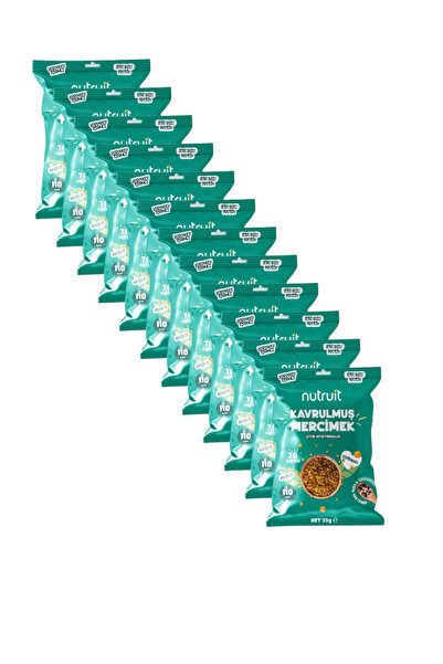 KMS HOME وجبة خفيفة مقرمشة من عدس محمص من نوتريت 33 جرام × 12 قطعة