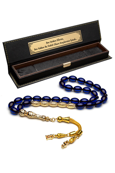 OTTOTESBİH Erkek Hediyelik Harf Püsküllü Kehribar Tesbih, Isimli Tespih