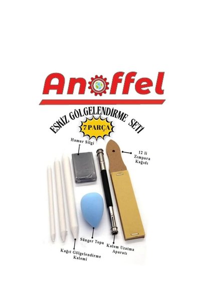Anoffel أدوات رسم التخطيط مجموعة أدوات متنوعة تشمل مكاشط إزالة التخطيط، إسفنجة تنظيف، ممحاة مضغوطة للصنفرة