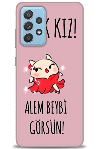 kılıfevreni حافظة متوافقة مع هاتف سامسونج جالاكسي A52S 5G + واقي شاشة من السي...