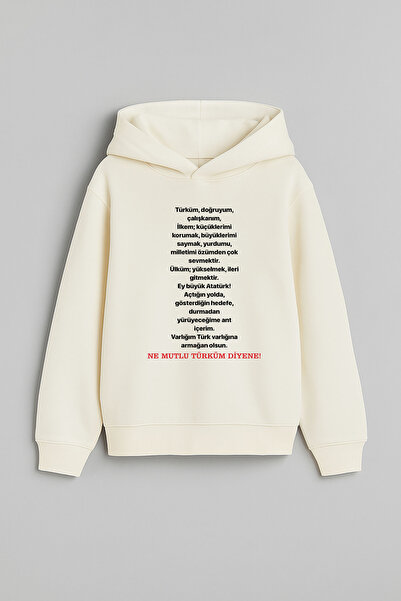 MODA سترة مصطفى كمال أتاتورك وأندريم مطبوع للأطفال البالغين بغطاء للرأس بغطاء...