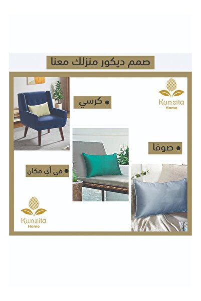 Kunzita Home Luxury Velvet Decorative Pillow Set - 30x50 cm - 2 pieces