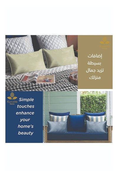 Kunzita Home Luxury Velvet Decorative Pillow Set - 30x50 cm - 2 pieces