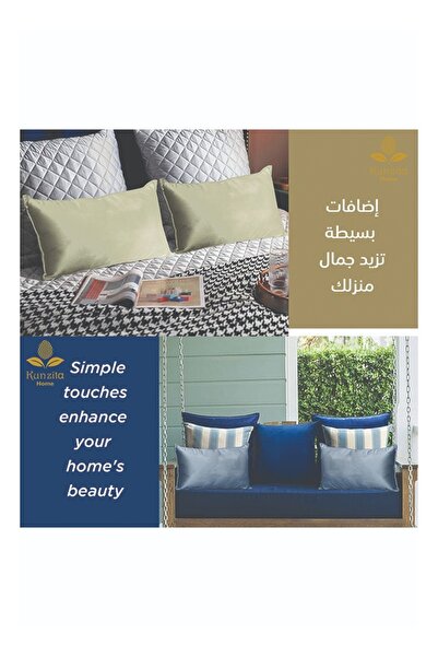 Kunzita Home Luxury Velvet Decorative Pillow Set - 30x50 cm - 2 pieces