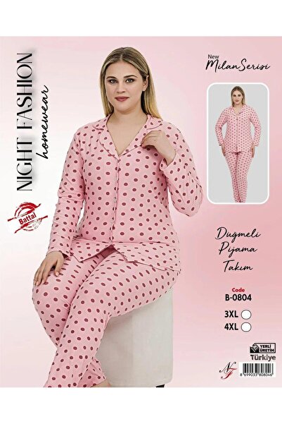 Emir Store Milan Battal Large Size 3XL 4XL Winter Thick Pajama Set. # Bigsize. Buttoned at the Front