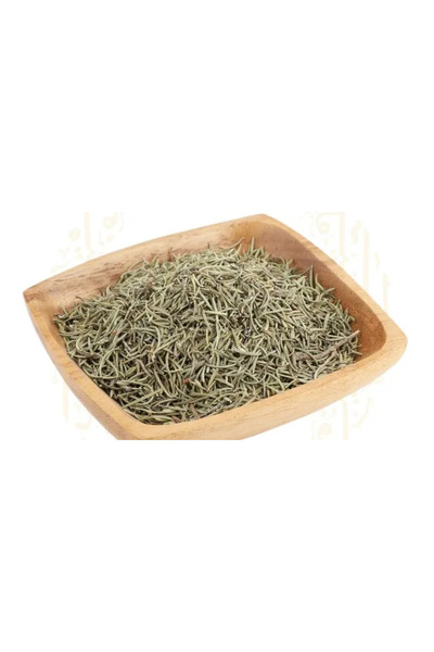 alatar إكليل الجبل 250 غرام