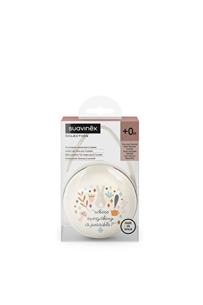 Suavinex Pacifier box, beige, Wonderland,