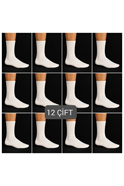 Özpek Giyim Men's Cotton Solid White Long Socks - 6-12 Pairs