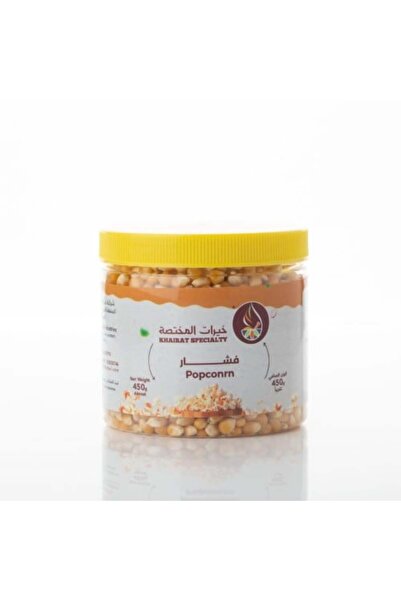 Khairat specialty 450g popcorn
