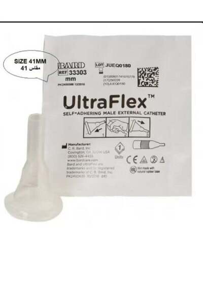 Ultraflex self-adhering male external catheter (condom) - 30 pcs, 41 mm