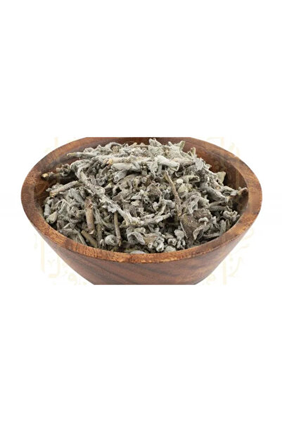 alatar مريمية 250 جرام