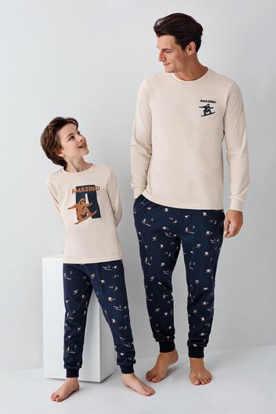 Arnetta Garson Boys' Amazing 100% Cotton 4 Seasons Father-Son Long Sleeve Pajama Set