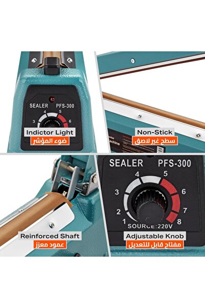 Lawazim Electric Impulse Bag Sealer PS Plug 200mm 210W - Adjustable Heat Sealer