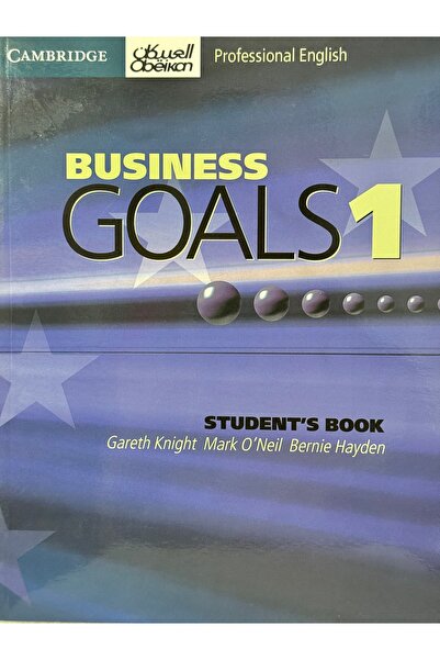 DAR أهداف العمل 1 كتاب الطالب