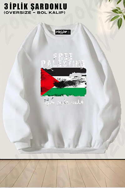 ZOKAWEAR Unisex Loose Fit Vintage Free Palestine cu imprimeu Design supradime...