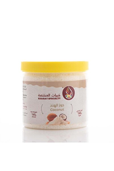 Khairat specialty Coconut 160 g