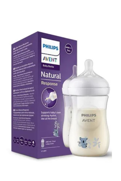 Philips Avent Natural 3.0 Feeding Bottle, +1month, 260MLKoal Design (SCY903/67)
