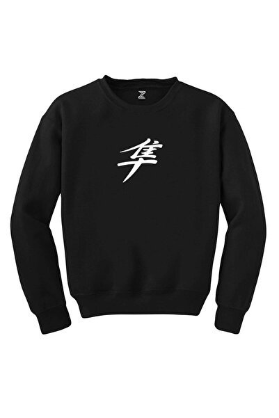 WAKHA هايابوسا الأبيض شعار البلوز الأسود