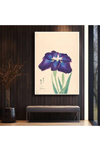 GülsenArt Ohara Koson Mor Iris Artă japoneză Pictură pe pânză Pictură murală ...