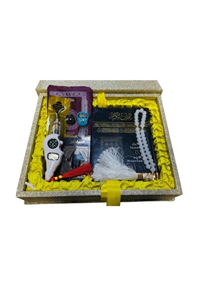 M.A Traders Islamic Gift Box Set, Wooden Box with Tajveedi Quran, Prayer Accessories, Digital Counter, Compass