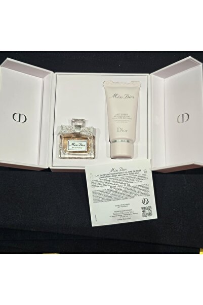 Dior مجموعة عينات عطر ( عطر 5 مل + لوشن 20 مل ) الاصلي 100%