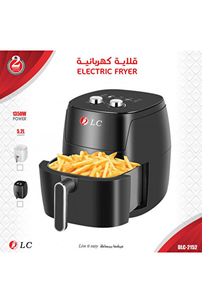 ALSAIF KITCHEN Large air fryer, healthy air fryer, oil-free fryer, family fryer, powerful air fryer