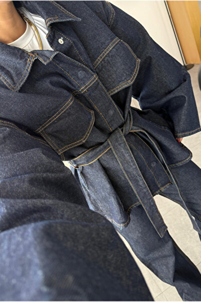 Bak'ap Преміум трендовий джинсовий піджак з деталями на зав'язках - широкі джинсові штани, комплект з 2 предметів