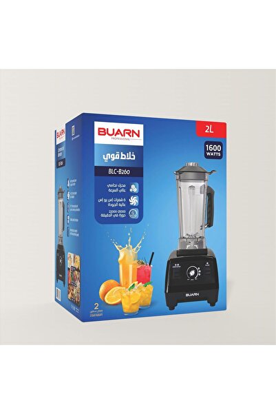 007 Buarn 1600W Commercial Blender, 2 Liter Capacity