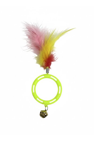 LP Furry Bell Cat Stress Ring