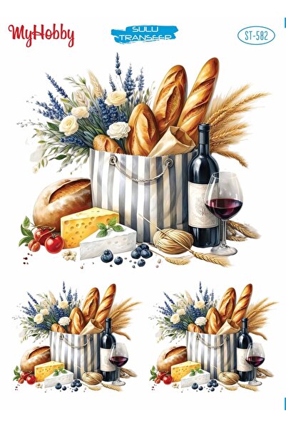 MyHobby Sulu Transfer Kağıdı ST-582 25x35 cm