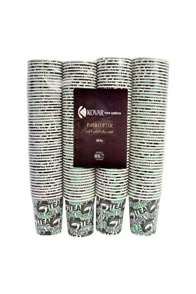 Generic kovar Kovar Thick And Durable Double Wall Insulated Disposable Paper Cup 7oz- 200pcs