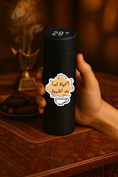 BSE Smart thermal water bottle | “Life begins after coffee” design ☕ | Stylish digital touchscreen 500ml