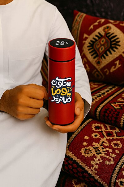 BSE Smart thermal flask | “You will be what you want to be someday” design ☕⚡ | 500ml digital touchscreen