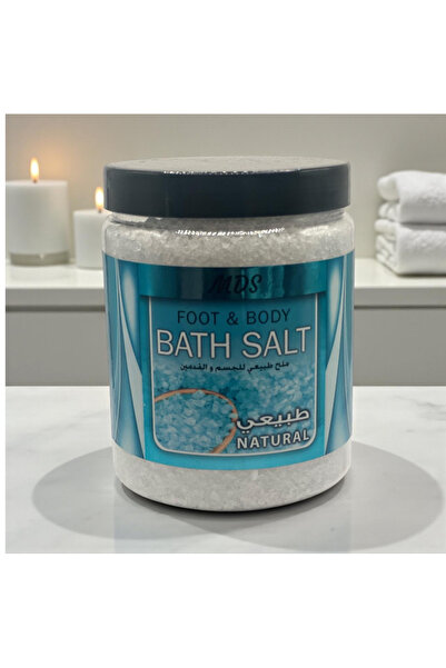 MDS ملح حمام القدم والجسم 1 كجم