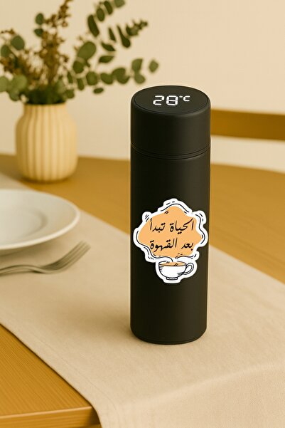BSE Smart thermal water bottle | “Life begins after coffee” design ☕ | Stylish digital touchscreen 500ml
