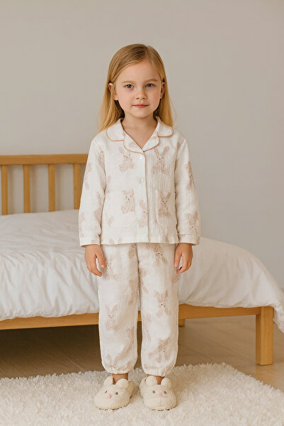 greenmoss Double Layer Muslin Children's Pajama Set