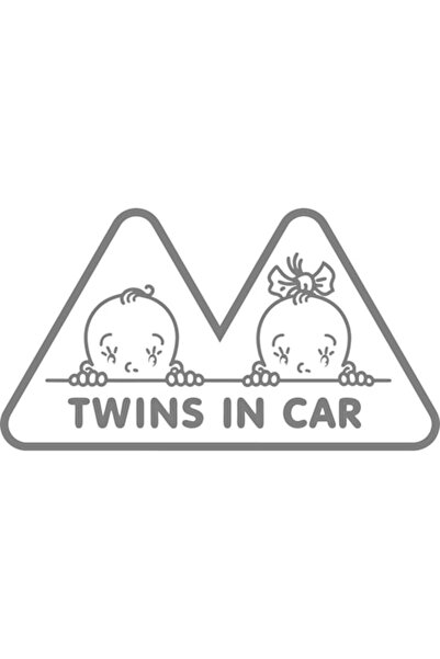 Oracal Car sticker "Twins baby on board, twins girl and boy", 25x14cm, gray