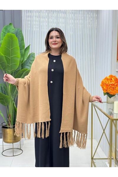 GK Standard Size Knitwear Poncho