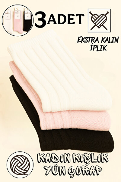 Funny Life 3 Pairs of Wool Soft Winter Women's Colorful Socks