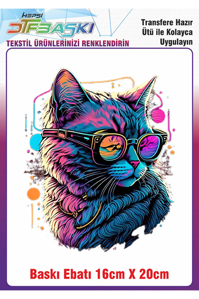 F17 Ajans Kedi Ütü ile Yapışan Kumaş Tekstil Kıyafet Dtf Baskı
