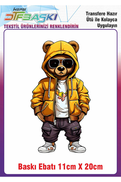 F17 Ajans طباعة DTF على الملابس القماشية باستخدام تقنية الكي