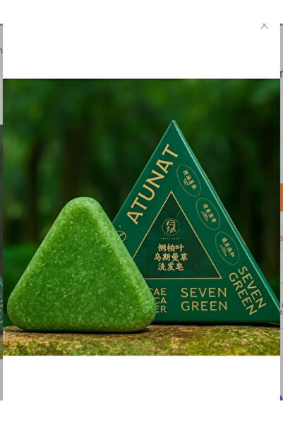 Seven 12 Chinese Herb Soap for Hair Growth, Thickening and Dandruff Removal