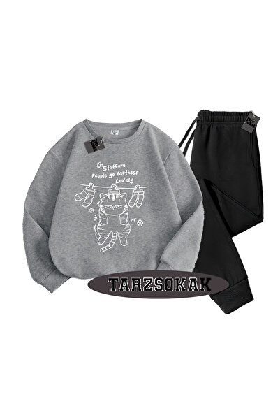 Tarzsokak Γκρι Biskilet Ανθεκτικό Λεπτομερές Σετ δύο τεμαχίων