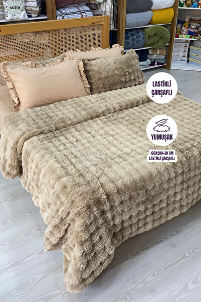 sutra طقم نوم بابل مع ملاءة مطاطية مزدوجة (ملاءة قطنية 100%)